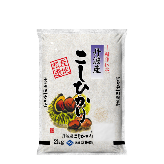 兵庫県丹波産コシヒカリ無洗米9kg(令和2年産)